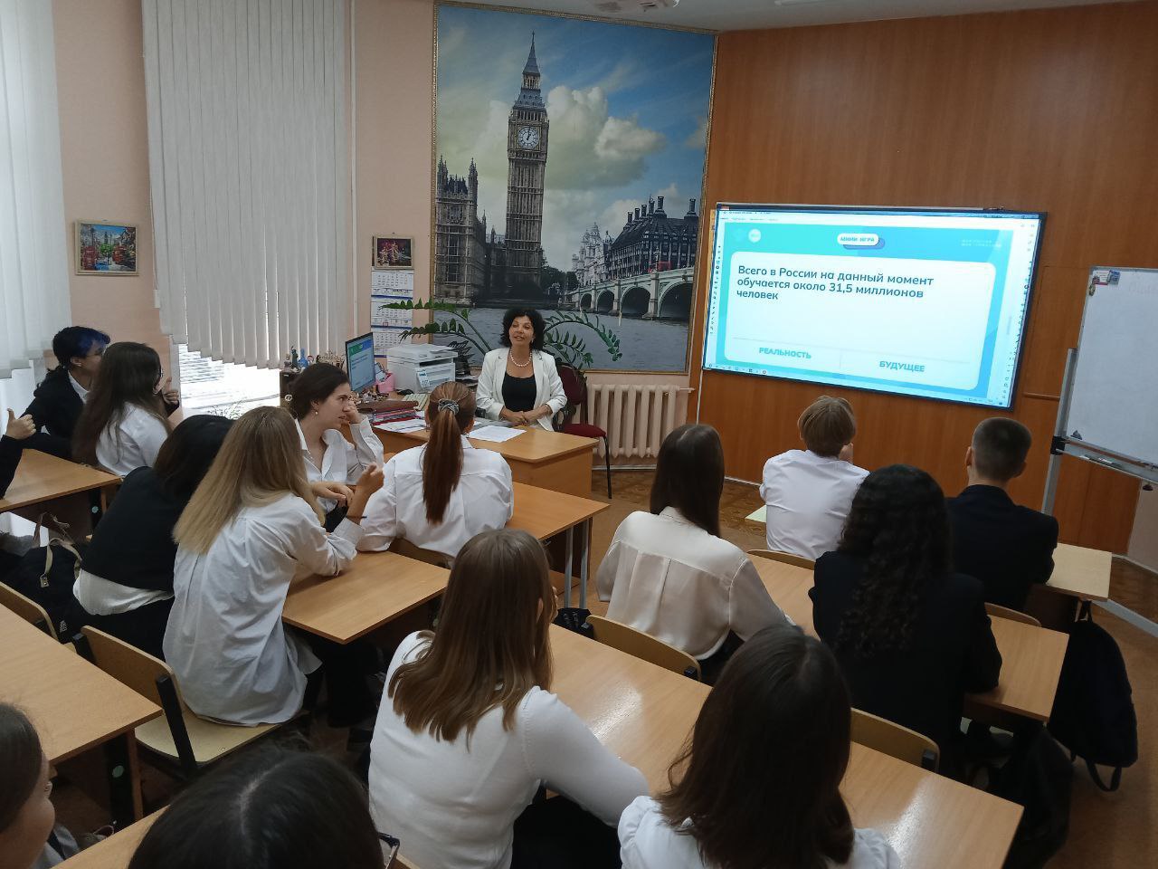 С начала учебного года все школы Российской Федерации приступили к реализации профориентационного минимума.