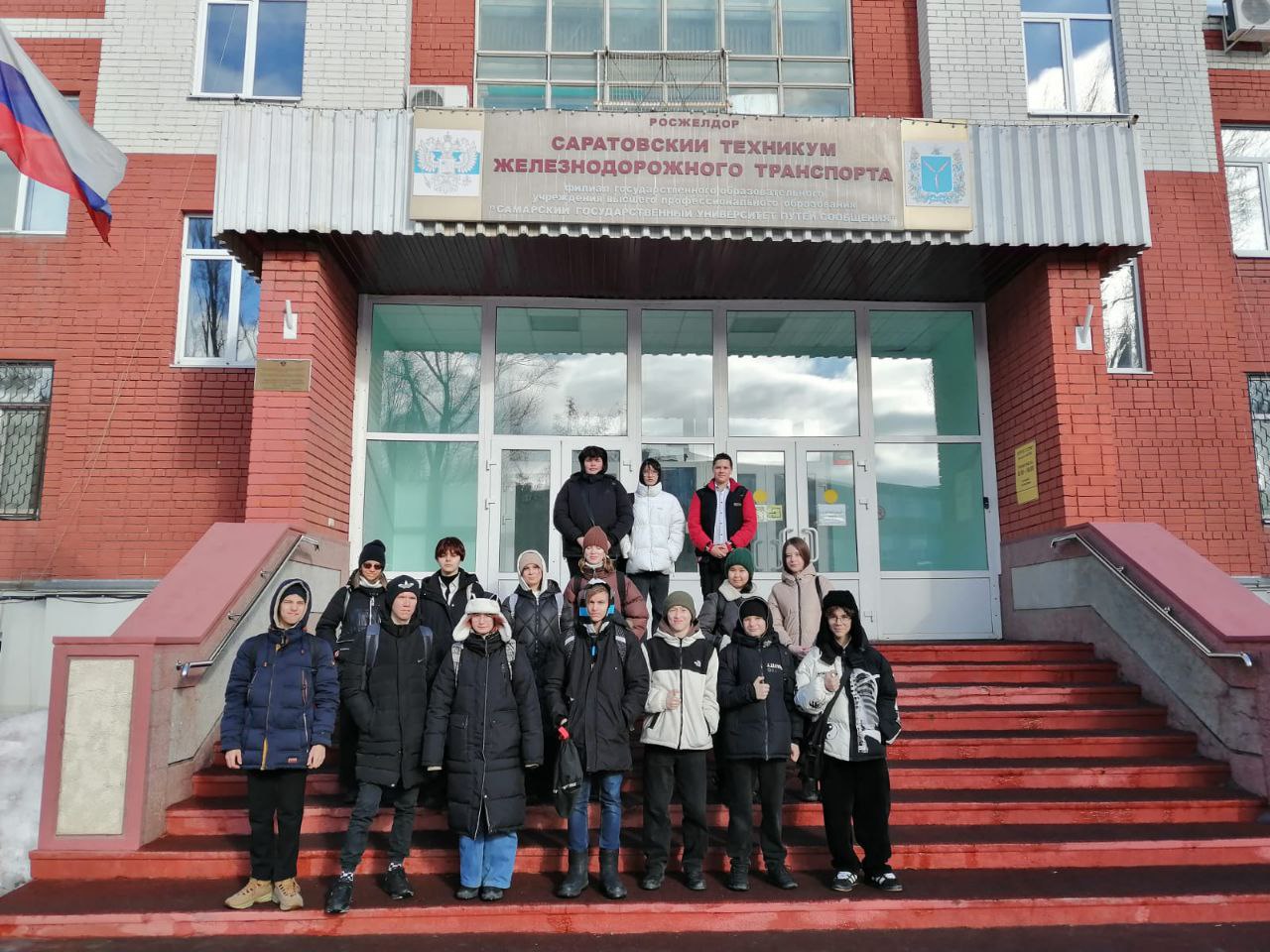 В рамках ранней профориентации учащиеся 8 класса посетили  Саратовский техникум ЖД транспорта.