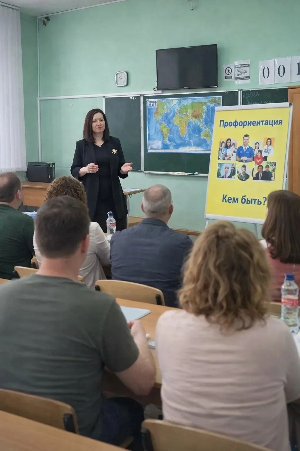 Куда пойти учиться? Решаем вопросы профориентации вместе: школа, семья и ребенок Куда пойти учиться? Решаем вопросы профориентации вместе: школа, семья и ребенок.
