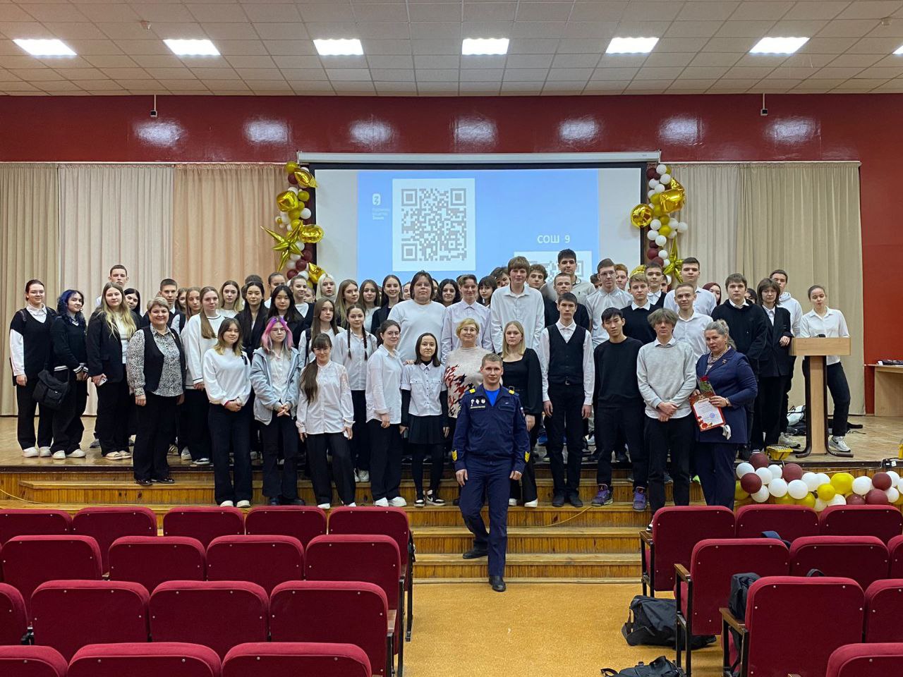 Учащиеся приняли участие в проекте Всероссийского общества «Знание».