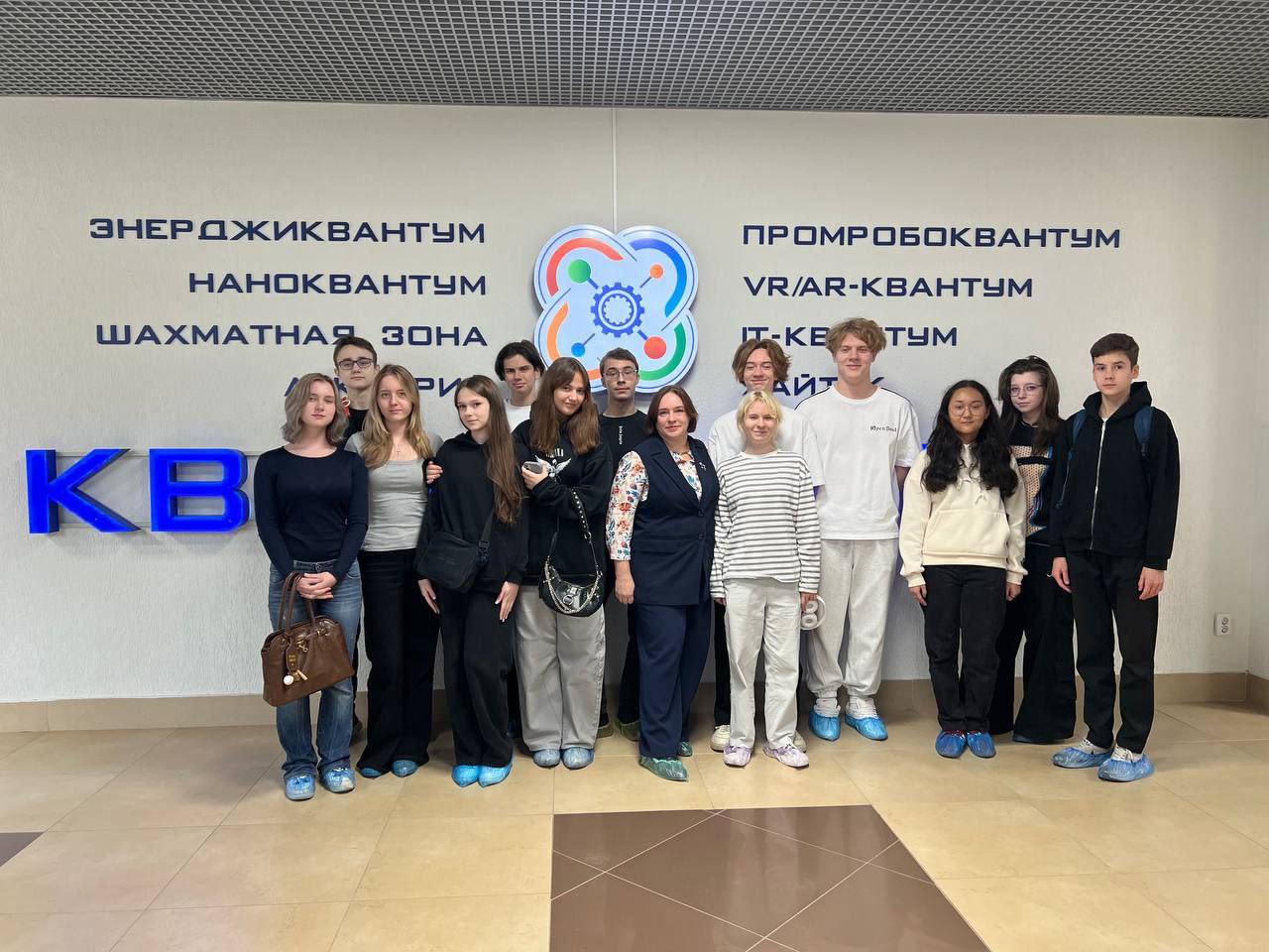Энергия будущего в руках десятиклассников Энергия будущего в руках десятиклассников.