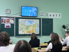 МОУ «СОШ №33» стала участником Дня единых действий, проводимого Российским обществом «Знание».