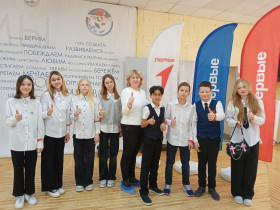 Учащиеся нашей школы приняли участие в городских мероприятиях, посвященных 10-летию воссоединения Крыма с Россией.