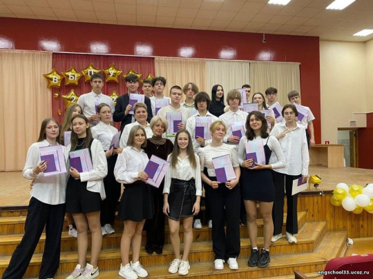 Победа в конкурсе  «Лучший ученический класс»  2021/2022 уч. года.