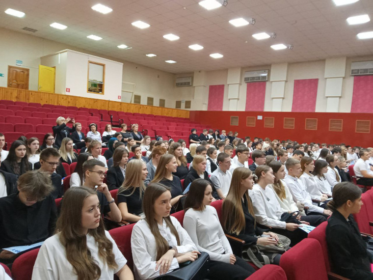 В школе состоялось профориентационное занятие для старшеклассников.