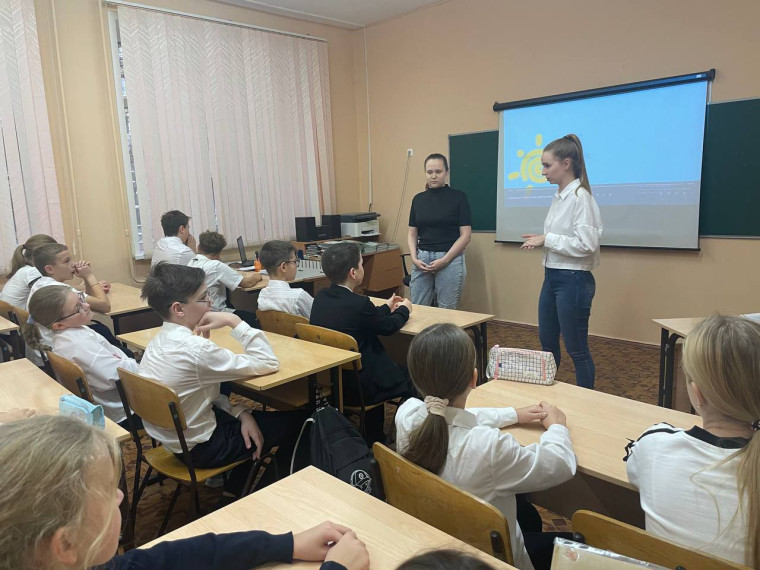 Специалисты СО СРЦ «Надежда» провели классные часы в пятых классах.