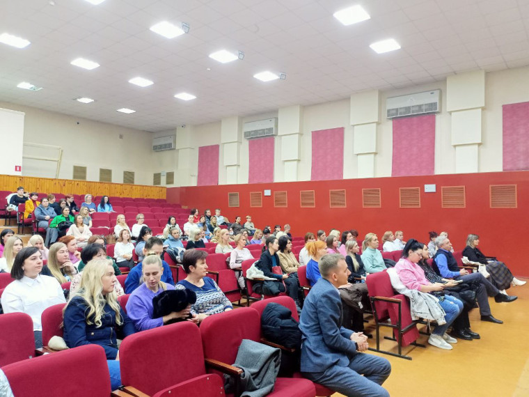 В школе состоялось заседание общешкольной родительской конференции.