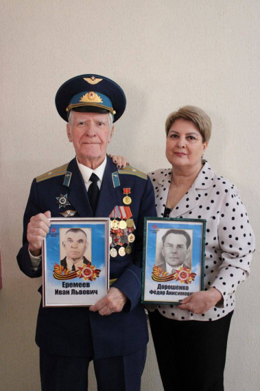 С Днем Победы!.