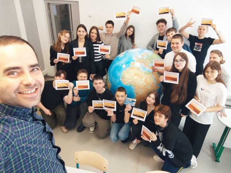 В региональном центре «Галактика64» продолжается смена «География в XXI веке».
